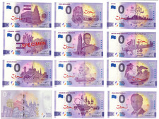 0 Euro Arab World SPECIMEN Set (11) Fantasy Notes Iraq, KSA, Libya, UAE, Qatar+