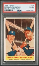 1958 TOPPS WORLD SERIES BATTING FOES #418 MICKEY MANTLE HANK AARON PSA 4