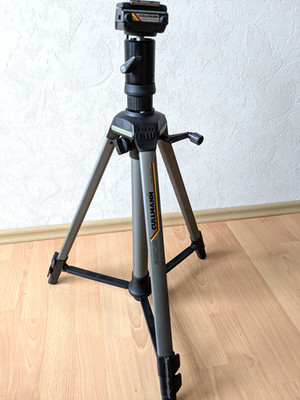 Cullmann Stativ 3205