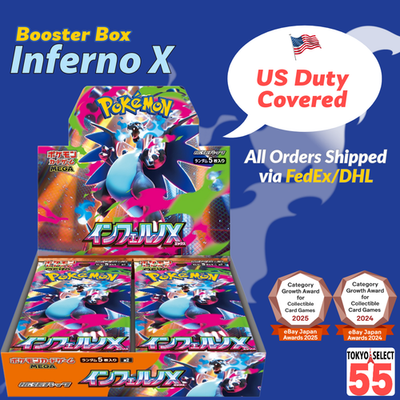 Pokemon Card Scarlet & Violet Inferno X Booster Box Japanese M2