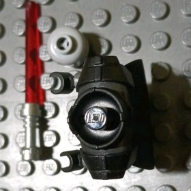 Lego Darth Malgus Minifigure 9500 Original Owner Displayed Only