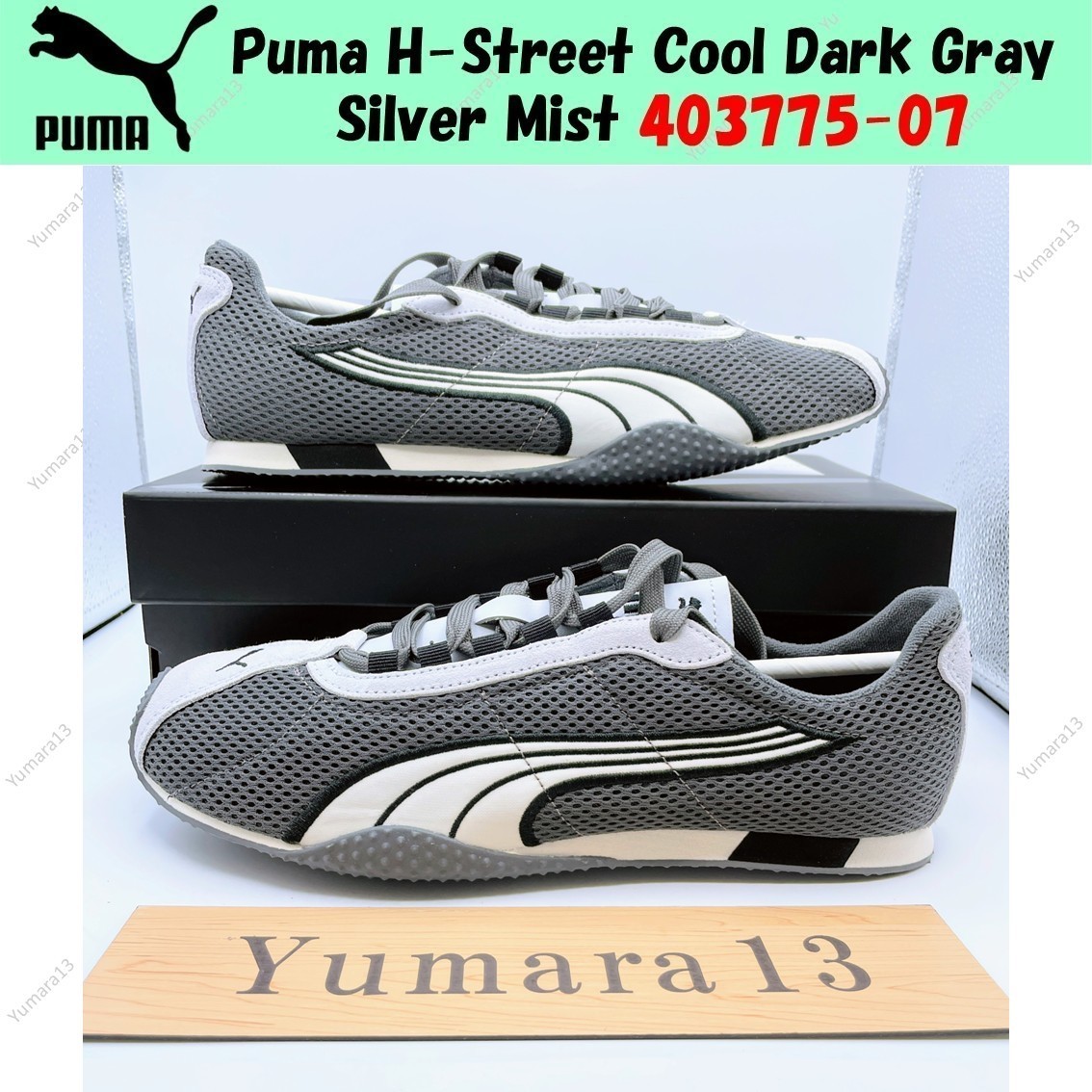 Puma H-Street Cool Dark Gray Silver Mist 403775-07 Men's Size | eBay