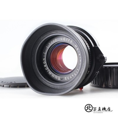 [MINT w/HOOD] Leica Leitz Wetzlar Summicron C 40mm F2 From JAPAN