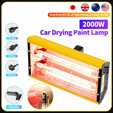 Portable Infrared Paint Curing Lamp 1000/2000W Handheld Shortwave Infrared Heat