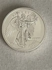 2017 SAINT-GAUDENS WINGED LIBERTY ULTRA-HIGH RELIEF PROOF- 1 Oz .999 Fine Silver