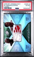 2008-09 SPx Winning Materials Combo Michael Jordan/Scottie Pippen #WMC-JP PSA 6