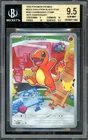 Pokemon ME: First Partner Series #038 Charmander 30th Anniversary BGS 9.5 GEM ++