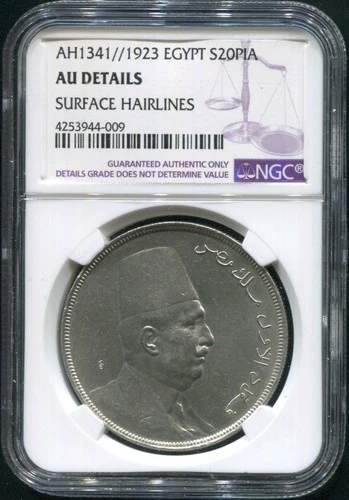 EGYPT 1923 RARE 20 PIASTRES KING FUAD NGC AU DETAILS
