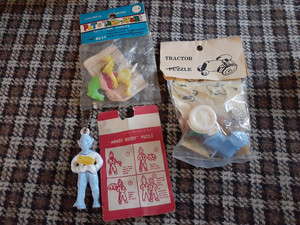 Vintage Lot Plastic Keychain Puzzles Howdy Doody Tractor Bronco Horse and Rider