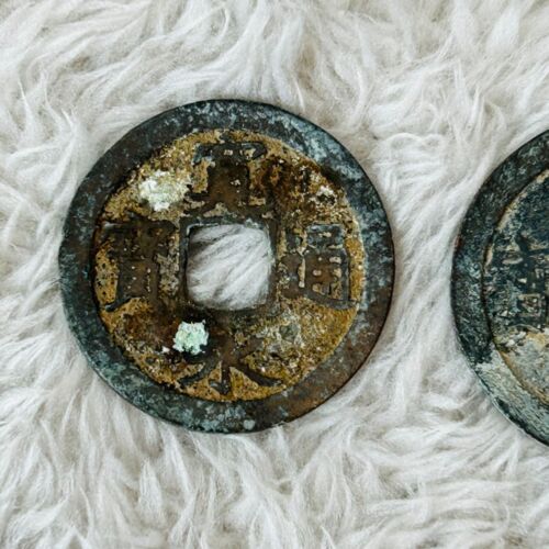 Bronze TENPO BUNKYU KANEI EDO MEIJI TAISYO SYOWA Old Japanese coin various 8p - Picture 10 of 18