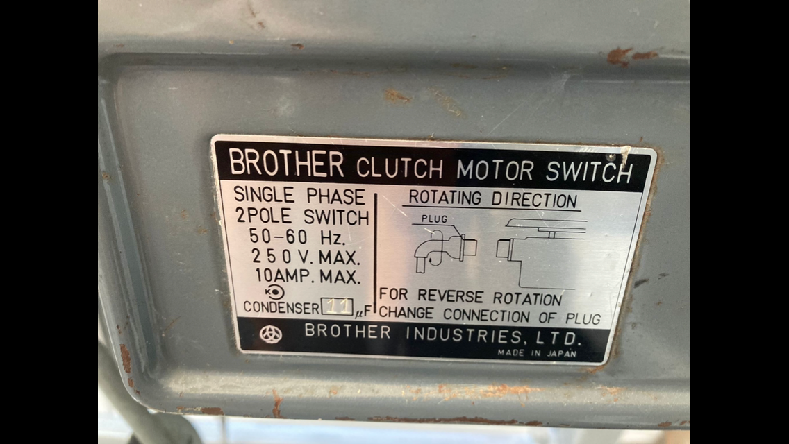brother industrial sewing machine eBay