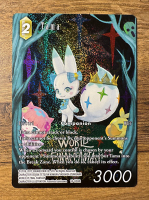 Final Fantasy TCG Opus 18 Resurgence of Power - Tama 18-059R Full Art Foil WOFF