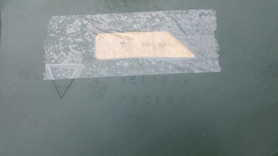 Новый из старых запасов MoPar 1974 Dodge Dart Plymouth Valiant верхняя левая ЧЕТВЕРТЬ ОТДЕЛОЧНАЯ ПАНЕЛЬ H319KG7 - Изображение 3 из 3