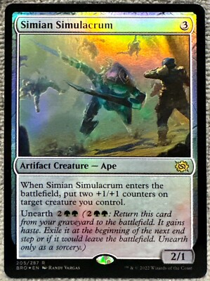 MTG Thran Spider The Brothers' War 254/287 Foil Rare MTG | eBay