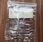 10x Tunnel Diodes Ga As AI301B Soviet Amplifier Lot 10pcs #571