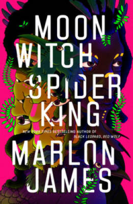 Moon Witch, Spider King (The Dark Star Trilogy) - Hardcover - VERY GOOD