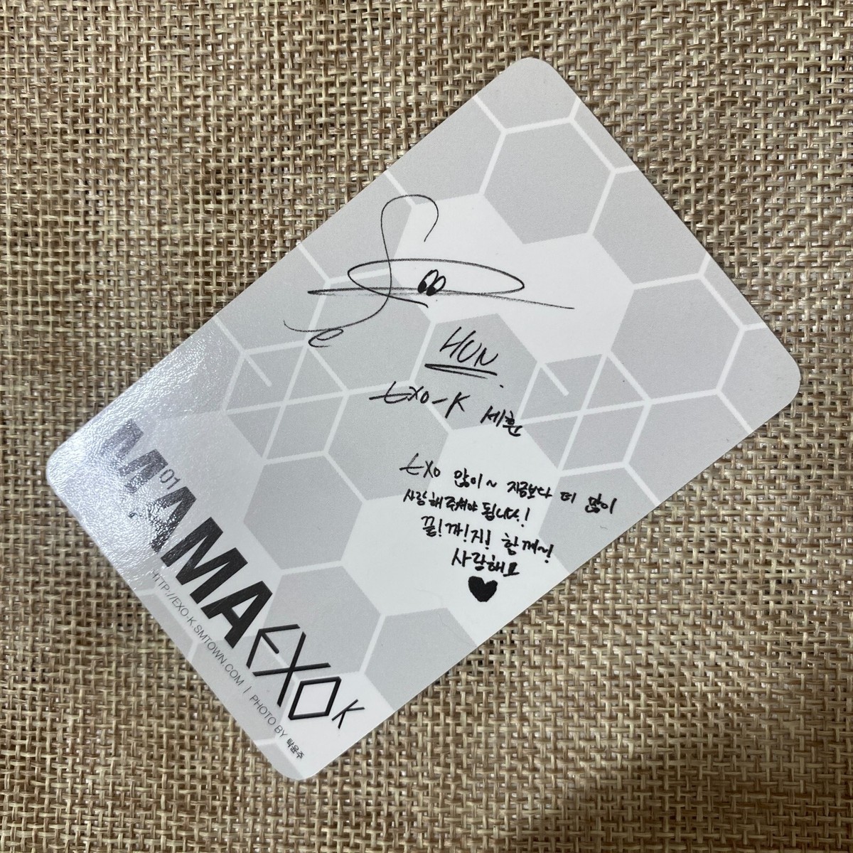 EXO SEHUN [ MAMA ] Official Photocard, B Ver 1st Mini Album / New