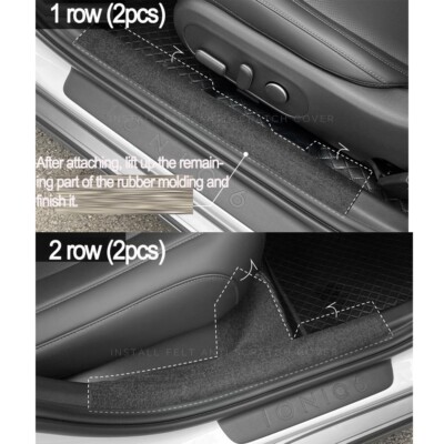 ZB Felt Guard Door Step Cover (4pcs) - Anti-Scratch Felt For Hyundai Ioniq 5