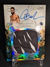2025 Topps Royalty UFC Gabriel Bonfim Rookie Relic Autograph RC /99 Fighter-Worn