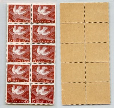 Estonia 1940 SC 162 MNH block of 10 . rtd2030
