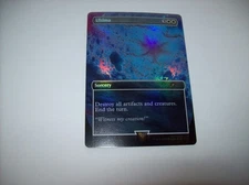 MTG Ultima Rare Promo Foil Magic The Gathering NM Free Ship & Tracked