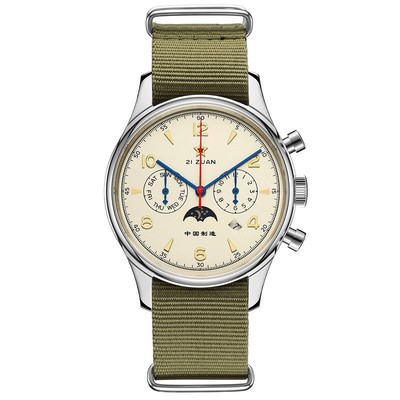SEAKOSS 1963 Retro-Automatik-Armbanduhr mit Seagull ST1654-Uhrwerk Kalender
