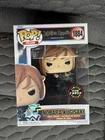 Funko Pop! Plus: Jujutsu Kaisen - Nobara Kugisaki (Chase) (Glow) #1884