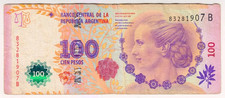 2012 Argentina 100 Pesos 83281907 Eva Peron s Commemorative Banknotes