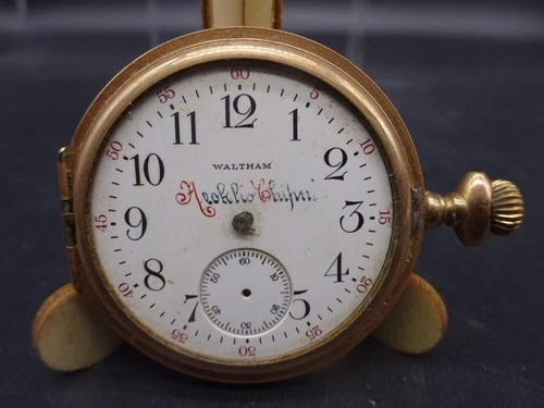 Antique Waltham 18 Size, 17 Jewel Pocket Watch parts only
