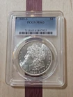 1880-S Morgan Silver Dollar PCGS MS63 - Stunning Coin!