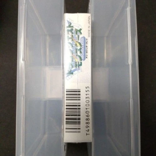 Dragon Quest Monsters Terry's Wonderland New Sealed GBC Japan Enix 1998 - Image 4 of 4