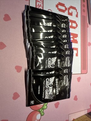 Dragon Ball Super CCG Player's Choice Campaign Sealed Pack