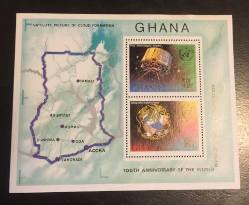 1973 Ghana 507 Souvenir Sheet MNH - Picture 1 of 2
