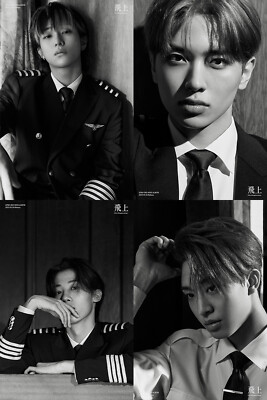 ATBO [THE BEGINNING:飛上] Album 2 Ver SET/2CD+2 Book+4 Card+etc+2