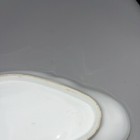 Picture 13 of 14
