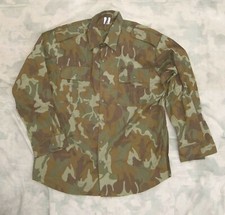 Rumänisches Feldhemd Armeehemd Tarnhemd langarm mozaic camo neuwertig