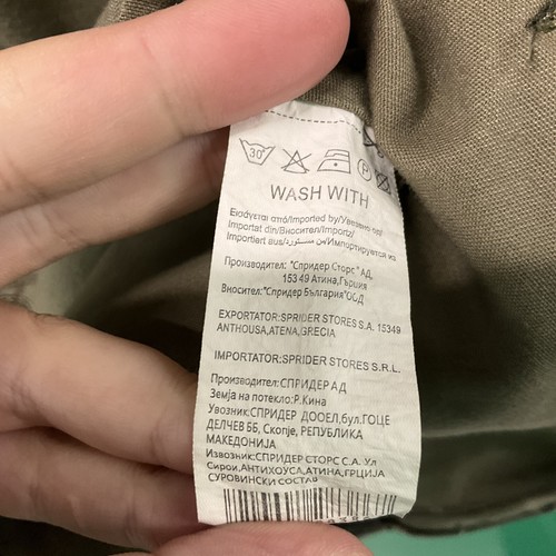 Jeep Us Army Camouflage Jacke Größe L - Bild 7 von 7