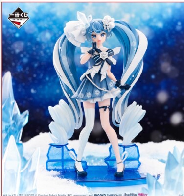 Hatsune Miku, Yuki Miku Ichiban Kuji 3rd season, A Prize, Yuki