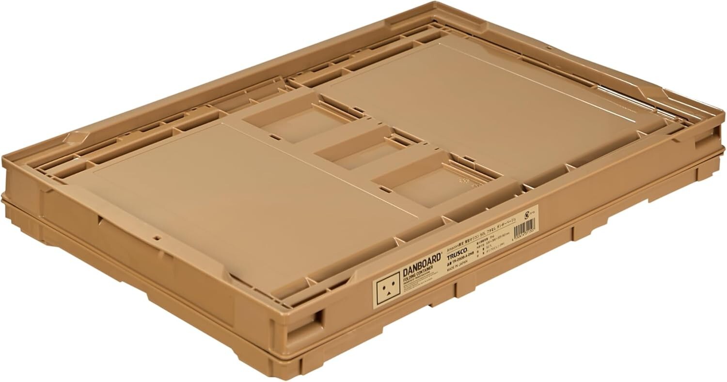 Trusco ‎TR-C50B-A-DNB Container Danboard 50L Folding Box Japan Online ...