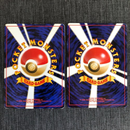 Girafarig #203 Set of 2 Pokemon TCG Old back Japanese card (1996) JP3275 - Picture 5 of 8