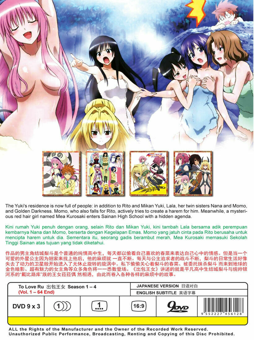 *Uncensored Version* To Love-Ru (Season 1-3) 4 DVD Boxset - English Subtitle