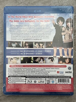 AMAGAMI SS / AMAGAMI SS+ COMPLETE COLLECTION (BLU-RAY