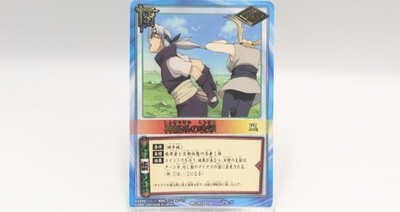 Naruto Card Game Nervous System Attack Jutsu-203 MP Naruto collectible card