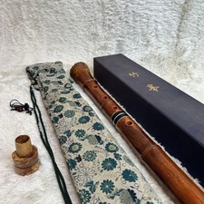Shakuhachi 1 Shaku 8 Sun CHIKUHO Japanese Traditional Musical Instrument Bamboo