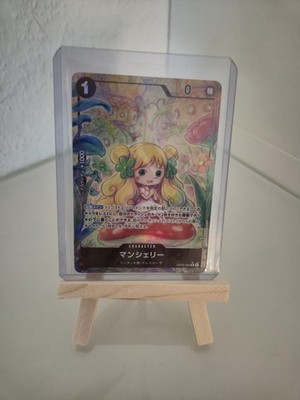 One Piece OP05-088 Mansherry SR   Japanese   Near Mint