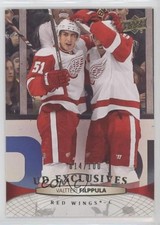 2011-12 Upper Deck UD Exclusives 14/100 Valtteri Filppula #392 d9r