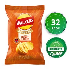 Walkers Roast Chicken Grab Bag Crisps 32 x 45g Short Dated