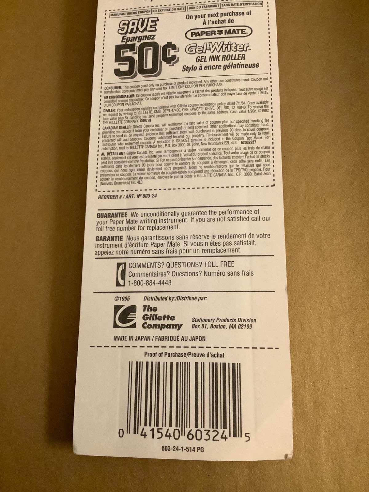 Vintage PaperMate Gel-Writer Gel Ink Roller Pen Two-Pack 1995 Black Ink NEW (1)