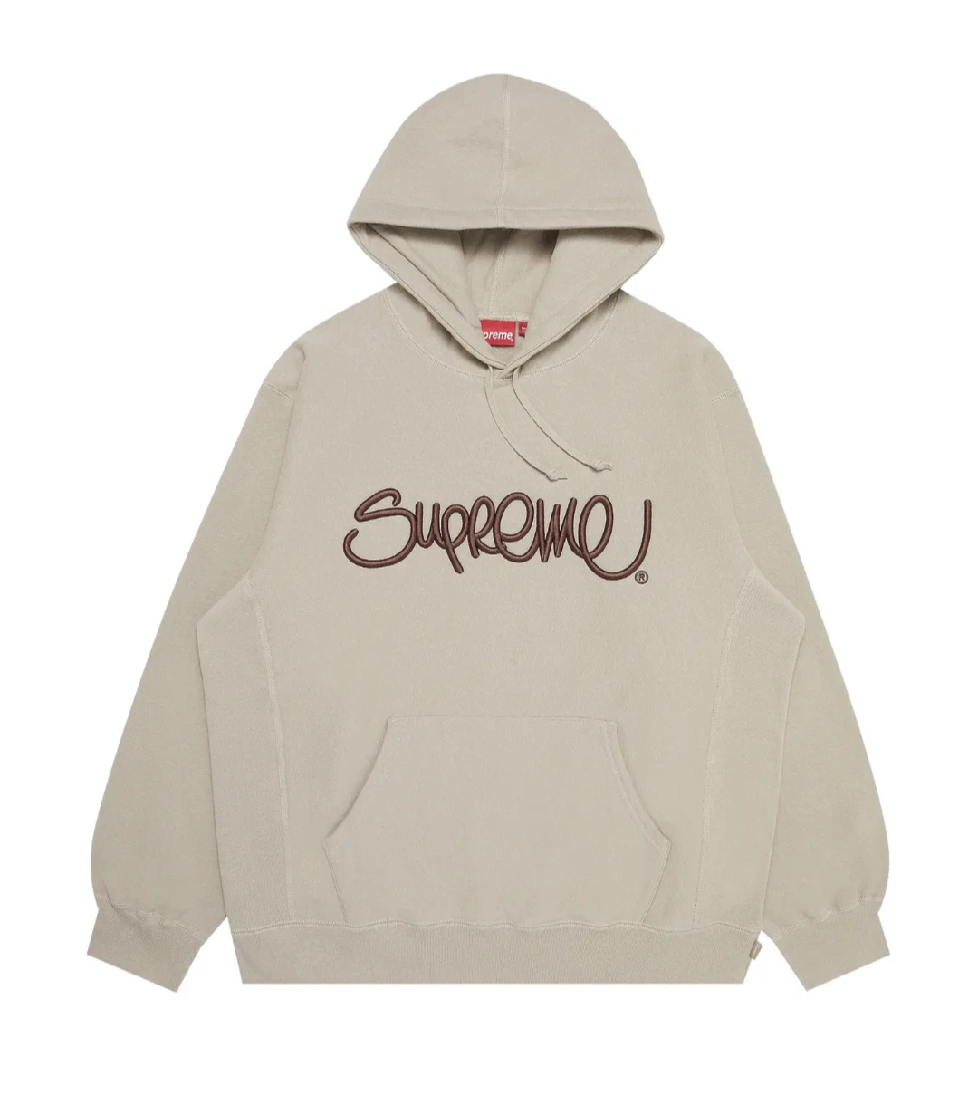 Neuf ! Sweat à capuche Supreme S/S 22 surélevé style main (taupe foncé) Large