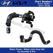 OEM Water Pump & Water Inlet Hose Assy 973104R000 973114U100 for Hyundai & Kia